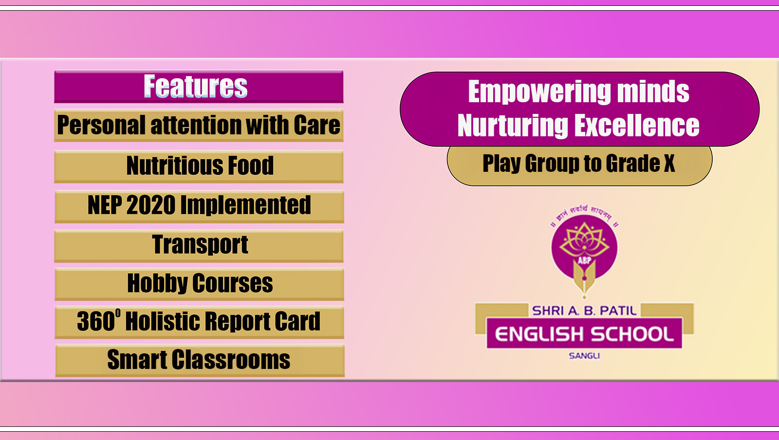 Shri A. B. Patil School Banners